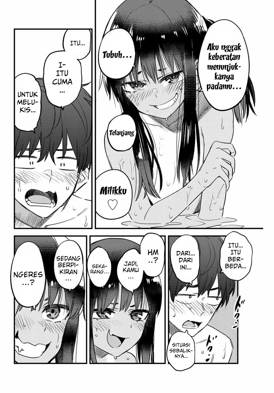 Ijiranaide, Nagatoro-san Chapter 122