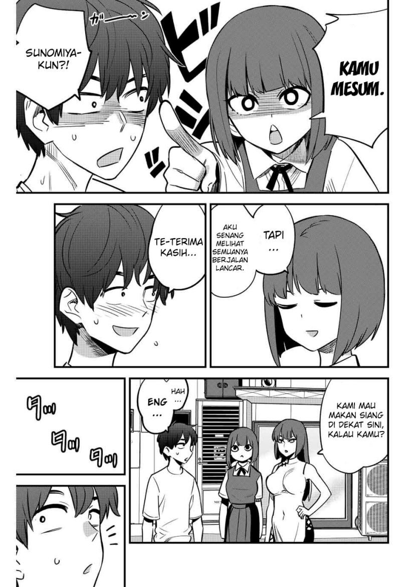 Ijiranaide, Nagatoro-san Chapter 125