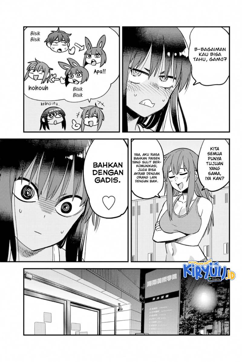 Ijiranaide, Nagatoro-san Chapter 129