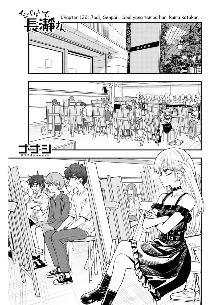 Ijiranaide, Nagatoro-san Chapter 132