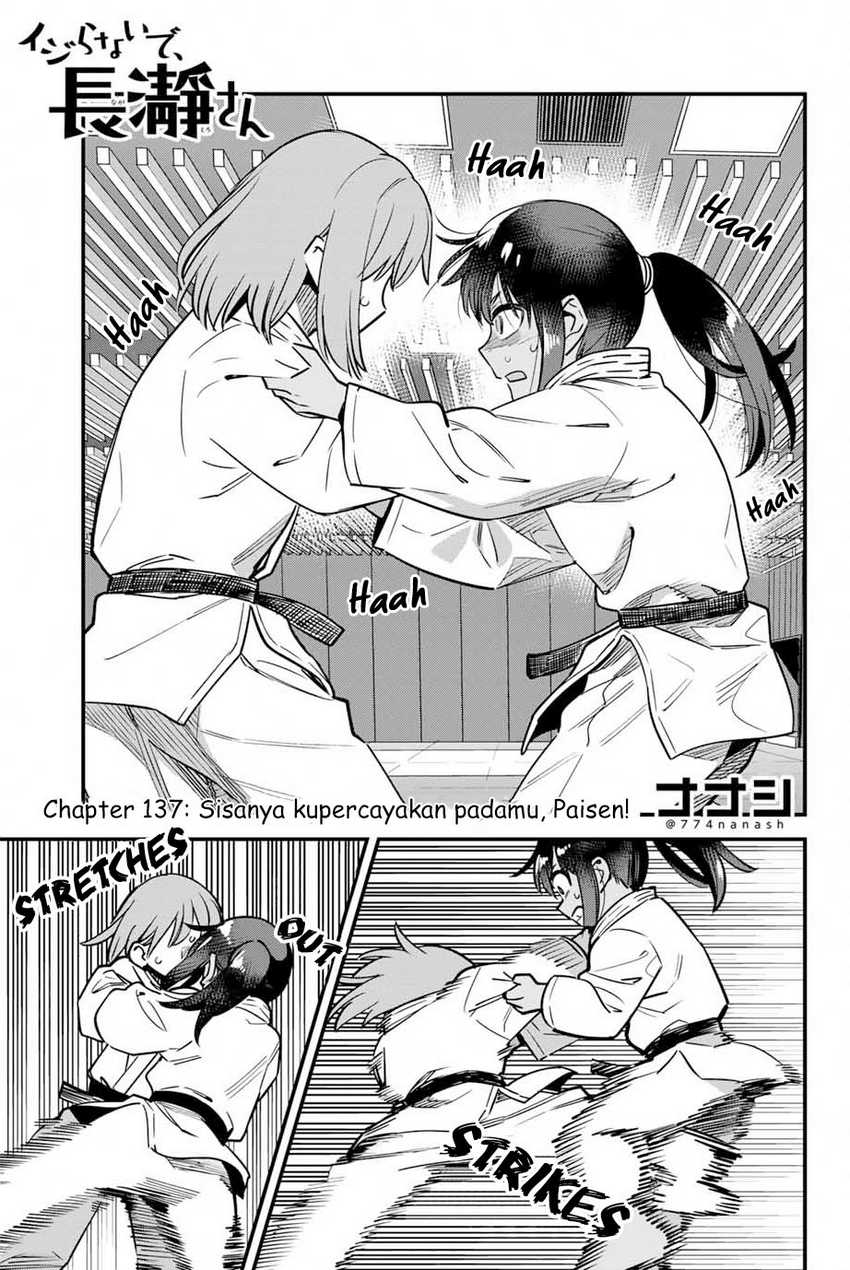 Ijiranaide, Nagatoro-san Chapter 137