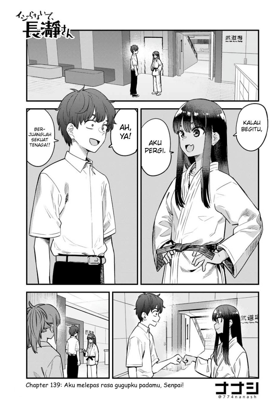 Ijiranaide, Nagatoro-san Chapter 139