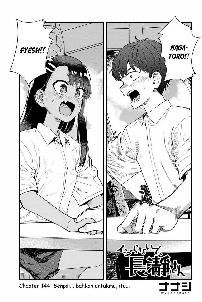 Ijiranaide, Nagatoro-san Chapter 144