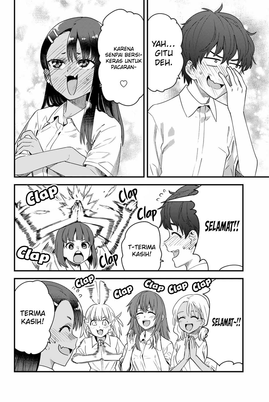 Ijiranaide, Nagatoro-san Chapter 146