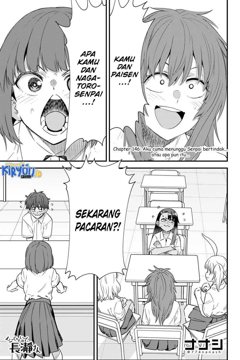 Ijiranaide, Nagatoro-san Chapter 146