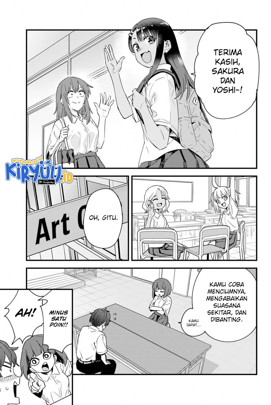 Ijiranaide, Nagatoro-san Chapter 146