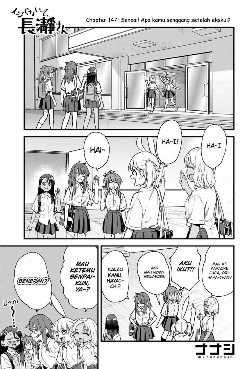 Ijiranaide, Nagatoro-san Chapter 147