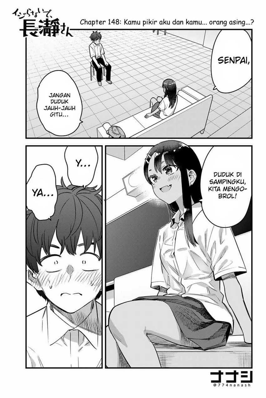 Ijiranaide, Nagatoro-san Chapter 148