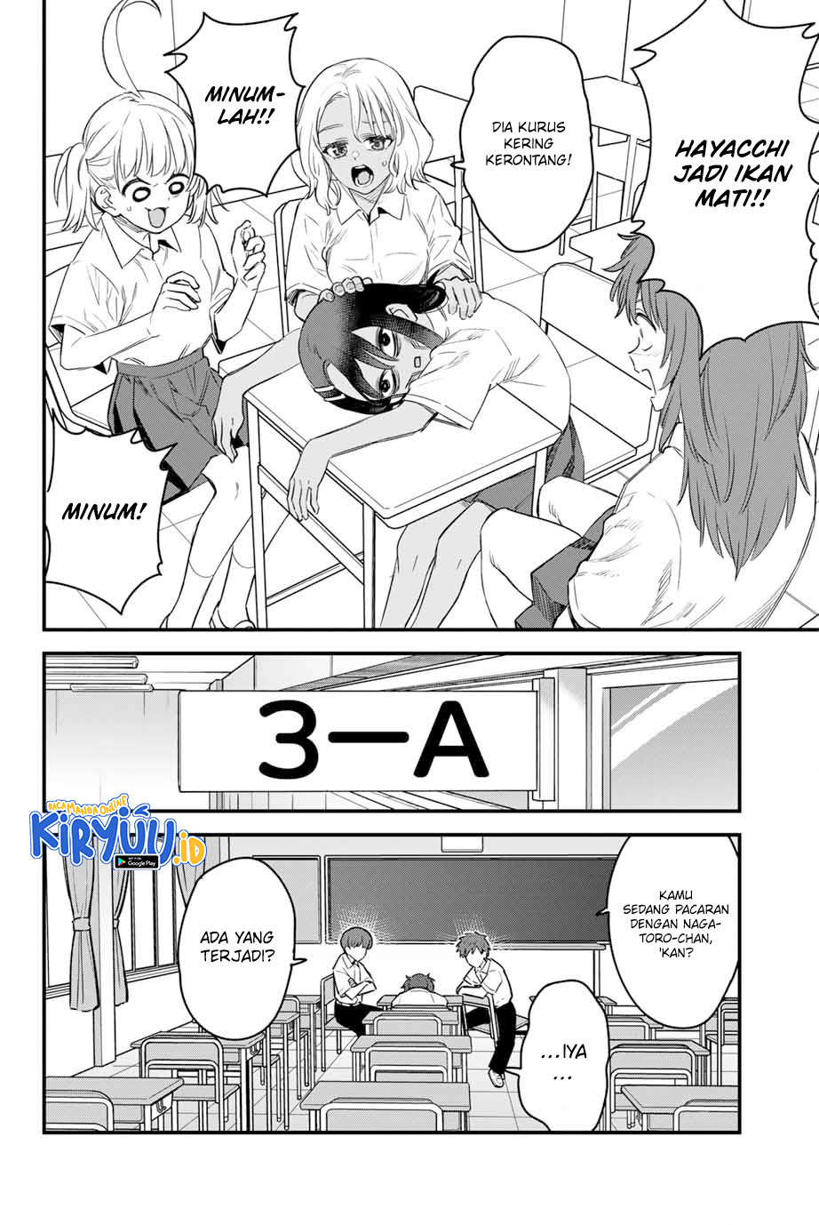 Ijiranaide, Nagatoro-san Chapter 150