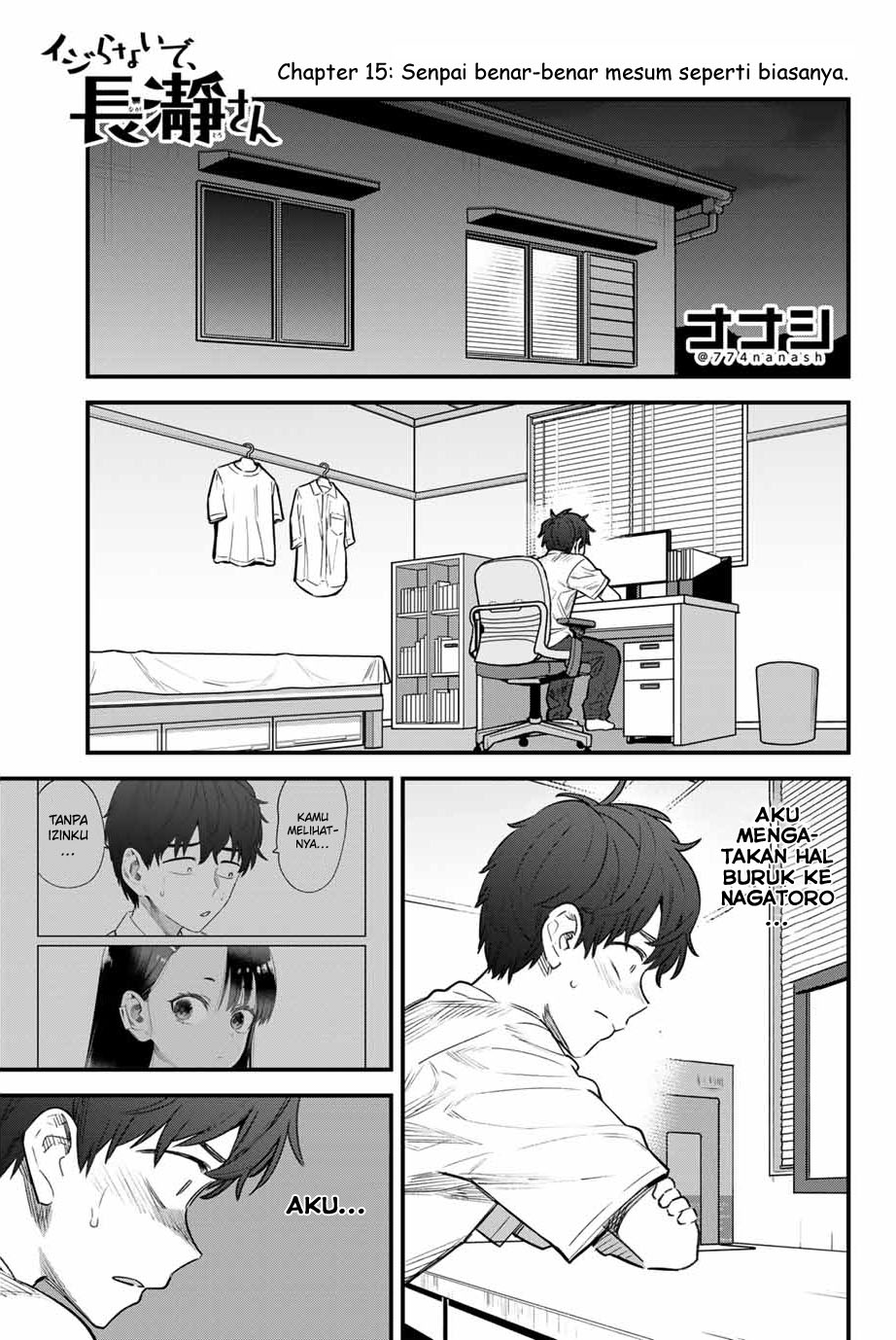 Ijiranaide, Nagatoro-san Chapter 150