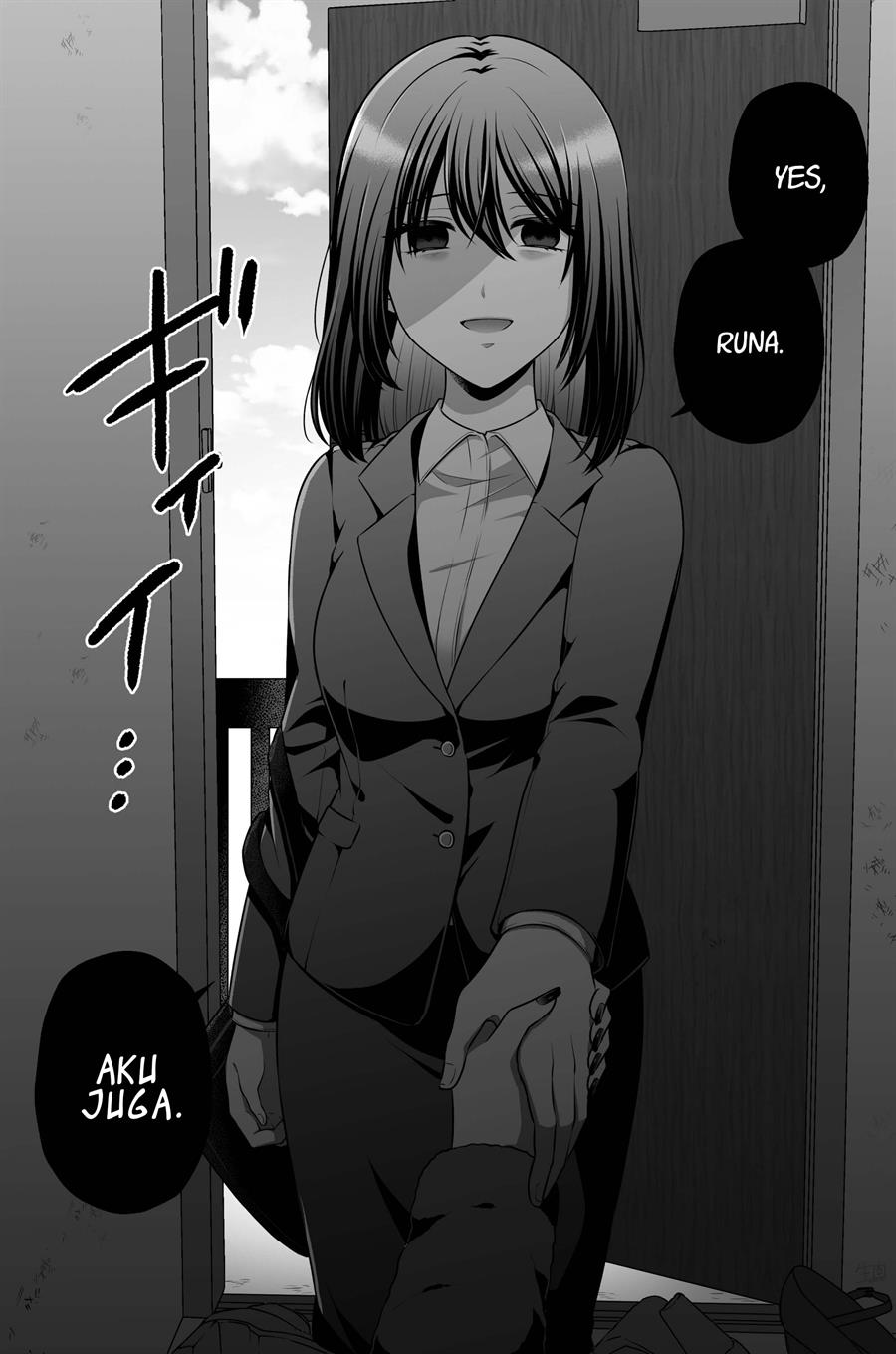 Dangerous Love Chapter 00