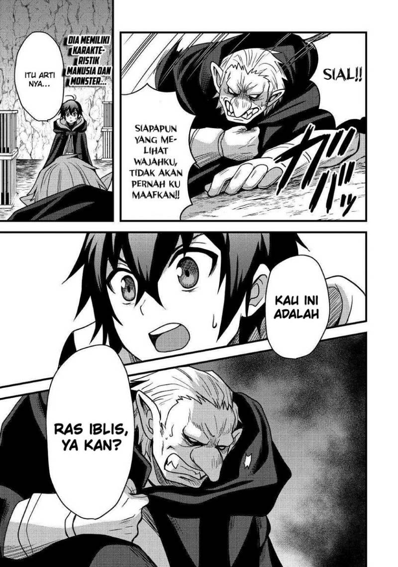 Fuguushoku To Baka Ni Saremashita Ga Jissai Wa Sorehodo Waruku Arimasen? Chapter 27