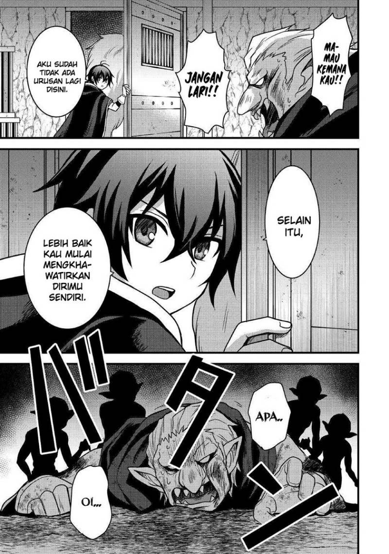 Fuguushoku To Baka Ni Saremashita Ga Jissai Wa Sorehodo Waruku Arimasen? Chapter 27