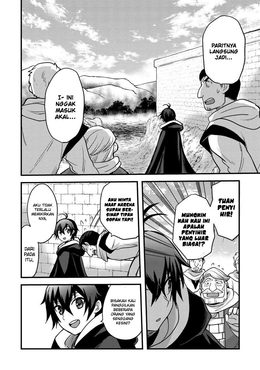 Fuguushoku To Baka Ni Saremashita Ga Jissai Wa Sorehodo Waruku Arimasen? Chapter 29