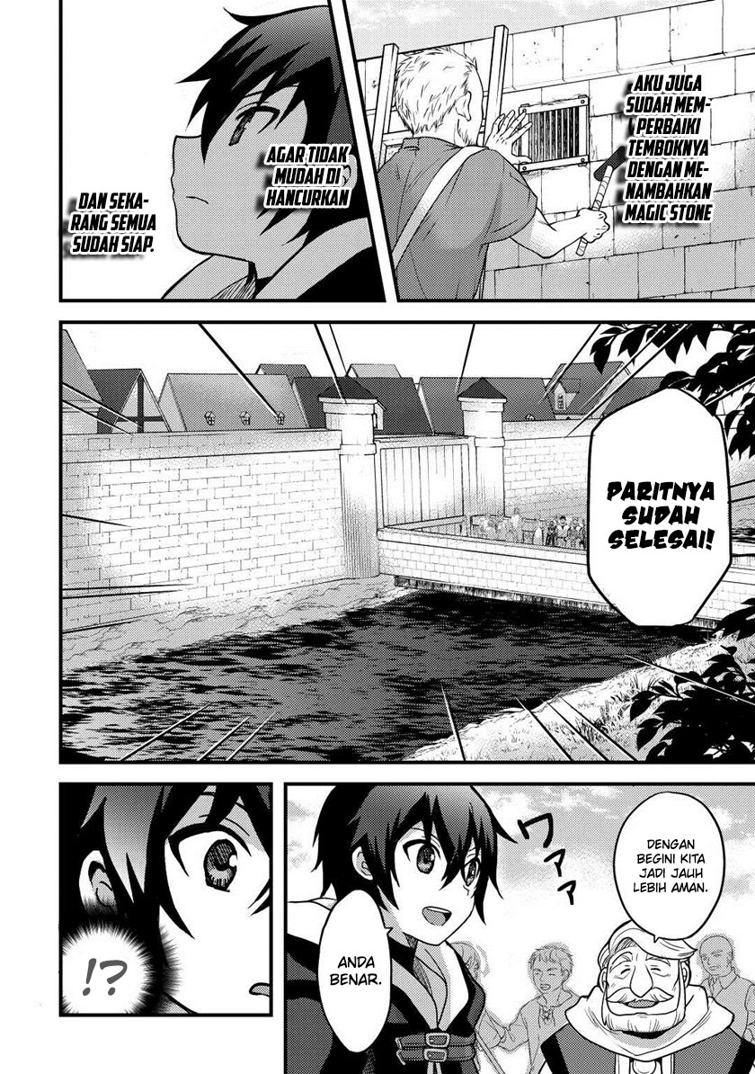 Fuguushoku To Baka Ni Saremashita Ga Jissai Wa Sorehodo Waruku Arimasen? Chapter 29