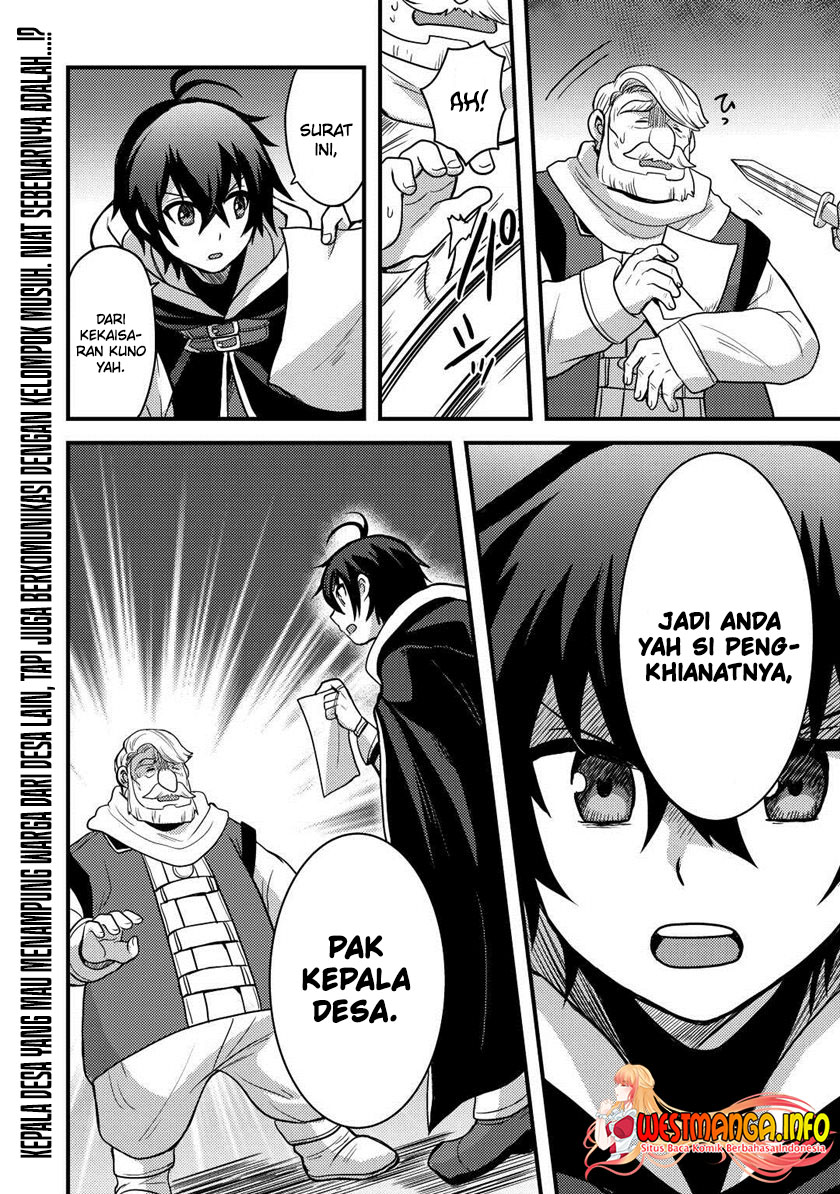 Fuguushoku To Baka Ni Saremashita Ga Jissai Wa Sorehodo Waruku Arimasen? Chapter 29