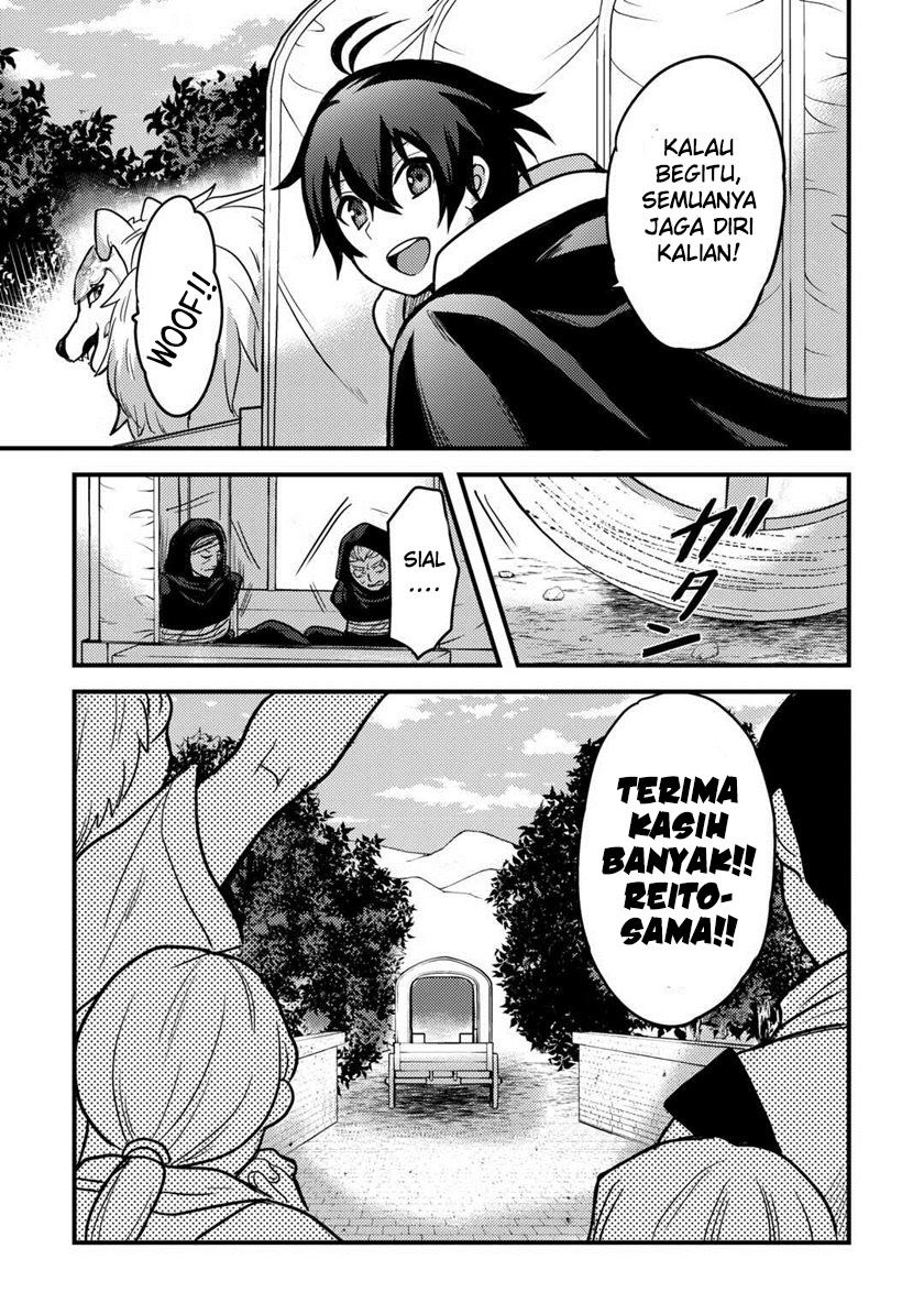 Fuguushoku To Baka Ni Saremashita Ga Jissai Wa Sorehodo Waruku Arimasen? Chapter 31