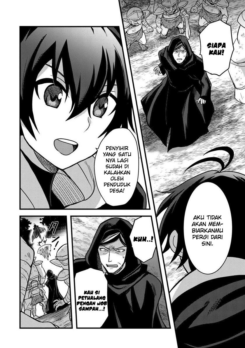 Fuguushoku To Baka Ni Saremashita Ga Jissai Wa Sorehodo Waruku Arimasen? Chapter 31