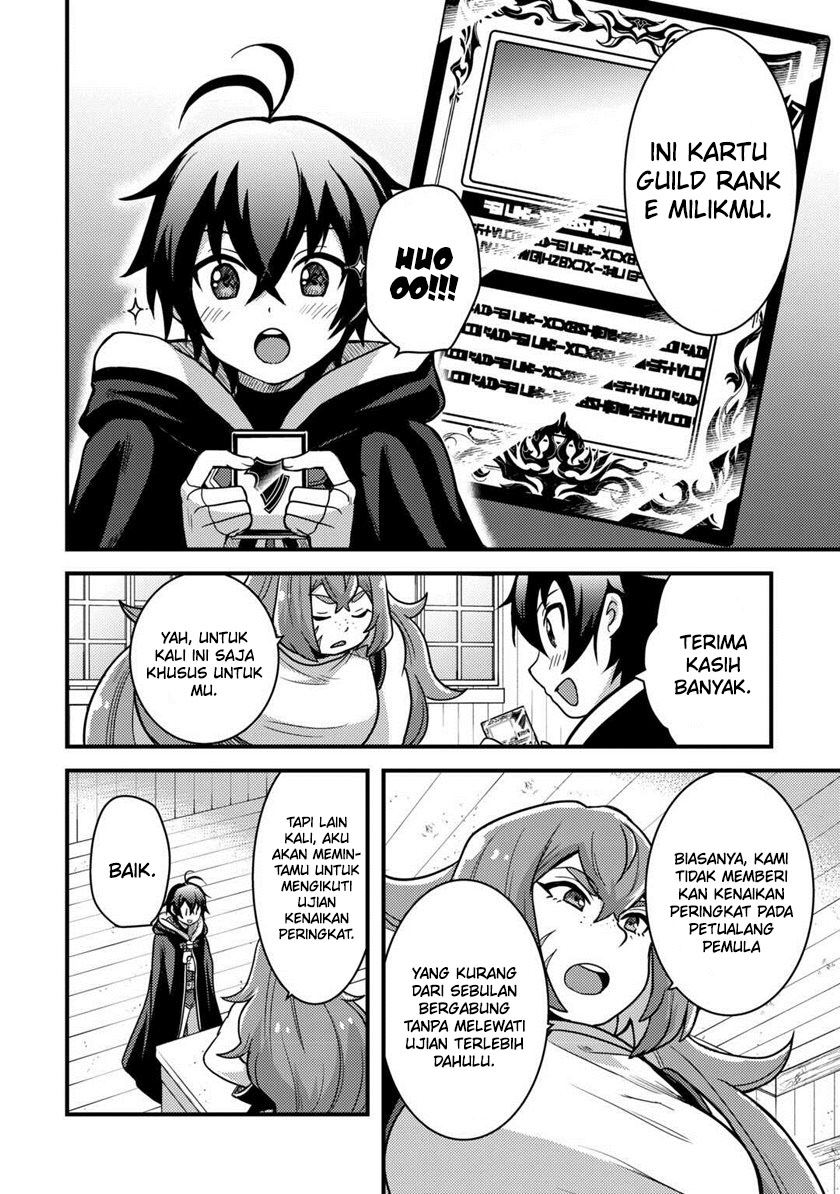 Fuguushoku To Baka Ni Saremashita Ga Jissai Wa Sorehodo Waruku Arimasen? Chapter 31