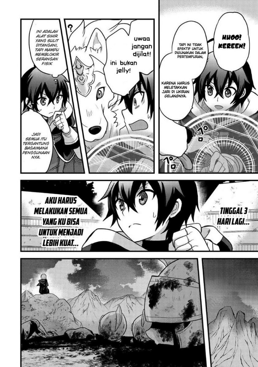 Fuguushoku To Baka Ni Saremashita Ga Jissai Wa Sorehodo Waruku Arimasen? Chapter 33