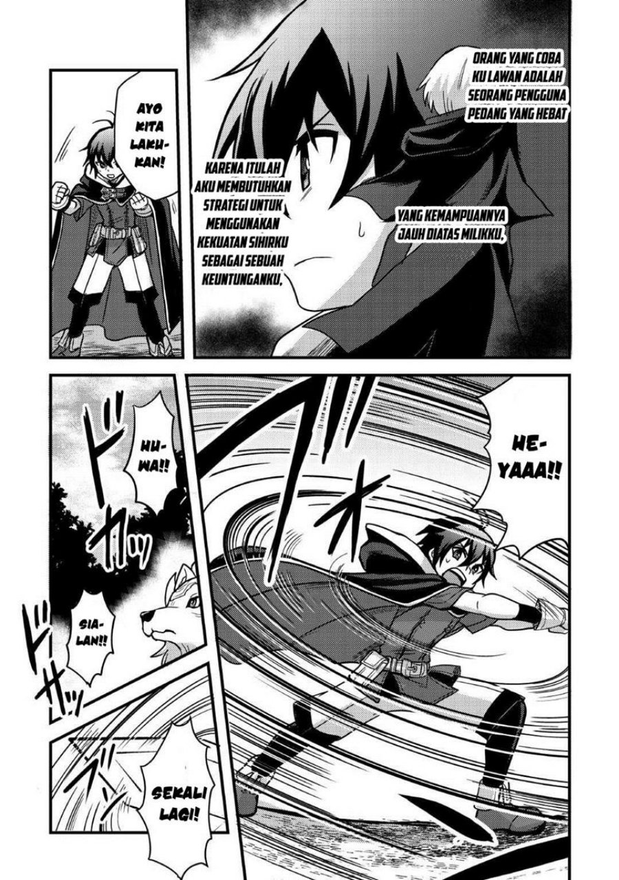 Fuguushoku To Baka Ni Saremashita Ga Jissai Wa Sorehodo Waruku Arimasen? Chapter 33