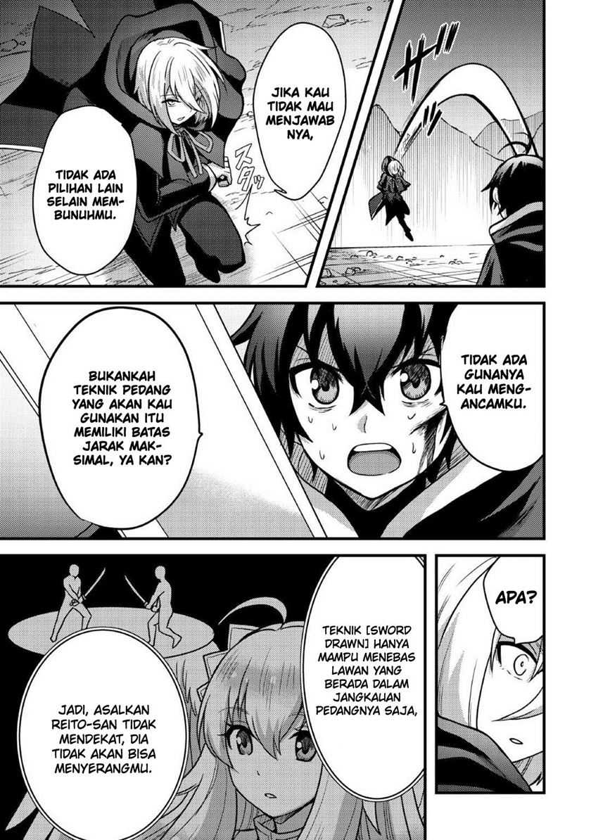 Fuguushoku To Baka Ni Saremashita Ga Jissai Wa Sorehodo Waruku Arimasen? Chapter 35