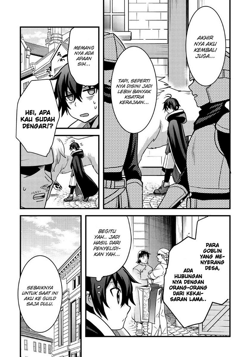 Fuguushoku To Baka Ni Saremashita Ga Jissai Wa Sorehodo Waruku Arimasen? Chapter 36