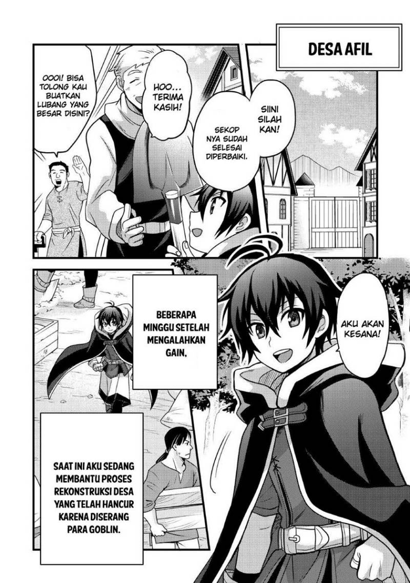 Fuguushoku To Baka Ni Saremashita Ga Jissai Wa Sorehodo Waruku Arimasen? Chapter 37