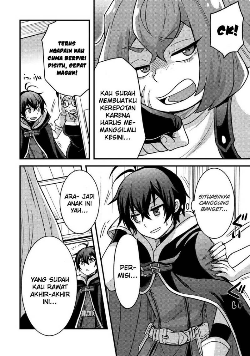 Fuguushoku To Baka Ni Saremashita Ga Jissai Wa Sorehodo Waruku Arimasen? Chapter 37