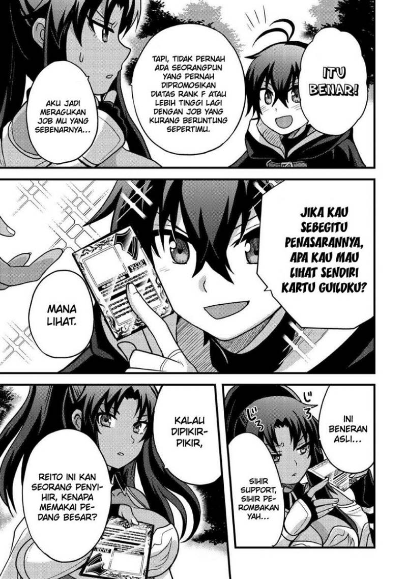 Fuguushoku To Baka Ni Saremashita Ga Jissai Wa Sorehodo Waruku Arimasen? Chapter 37