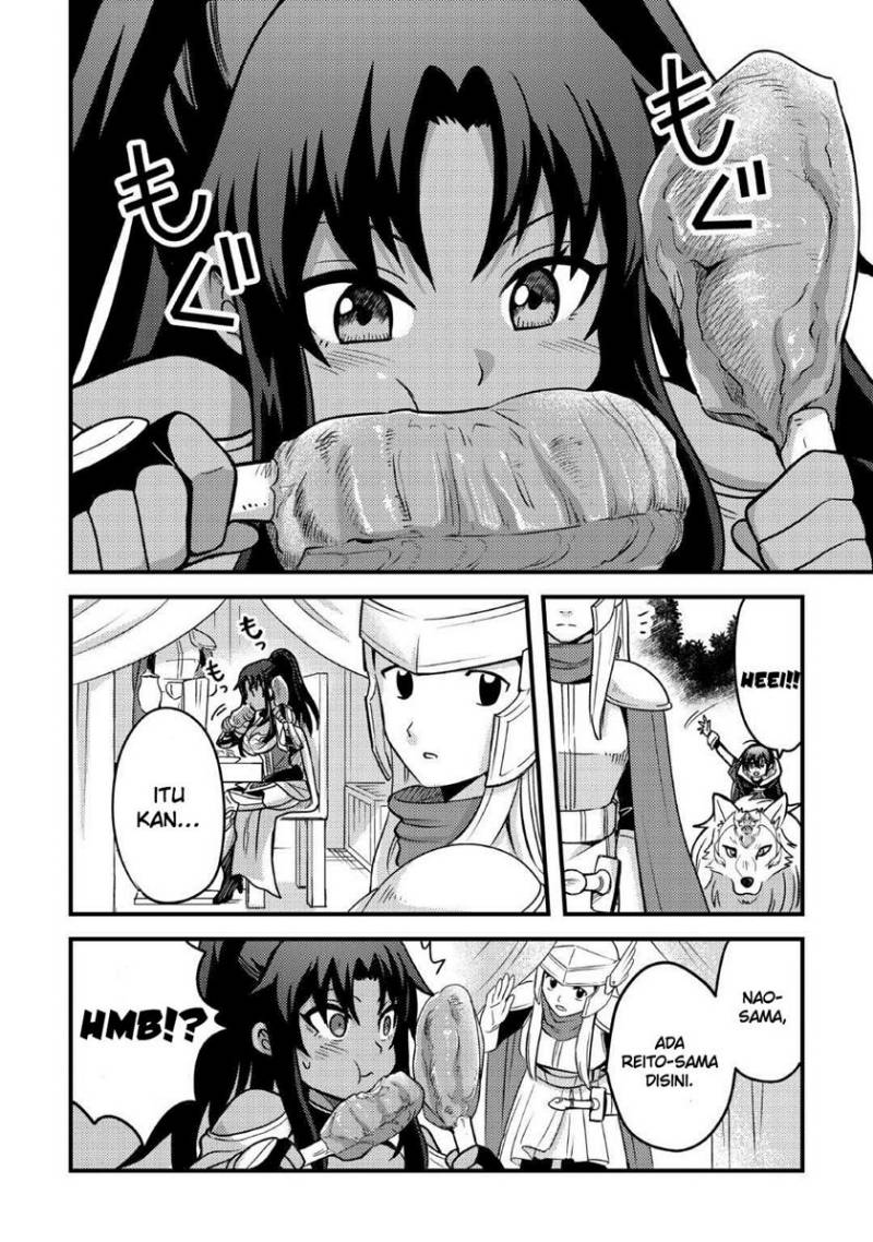 Fuguushoku To Baka Ni Saremashita Ga Jissai Wa Sorehodo Waruku Arimasen? Chapter 37