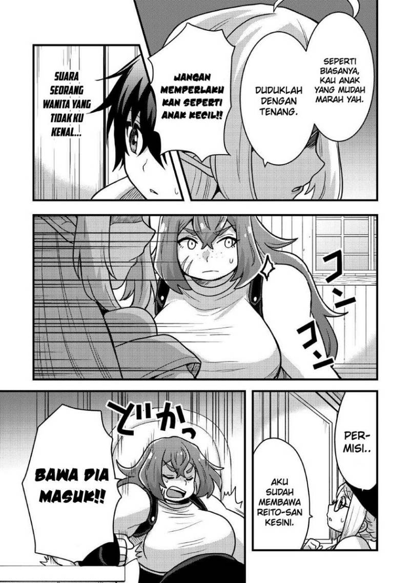 Fuguushoku To Baka Ni Saremashita Ga Jissai Wa Sorehodo Waruku Arimasen? Chapter 37