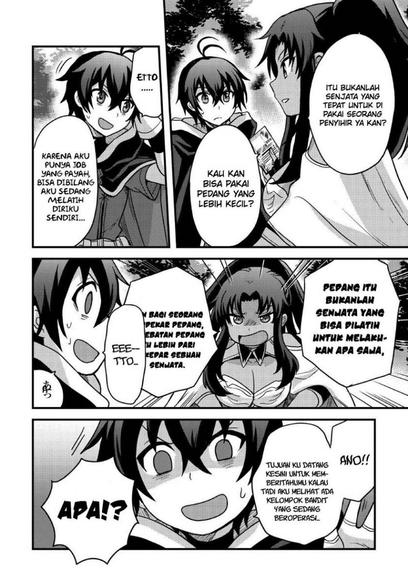 Fuguushoku To Baka Ni Saremashita Ga Jissai Wa Sorehodo Waruku Arimasen? Chapter 37