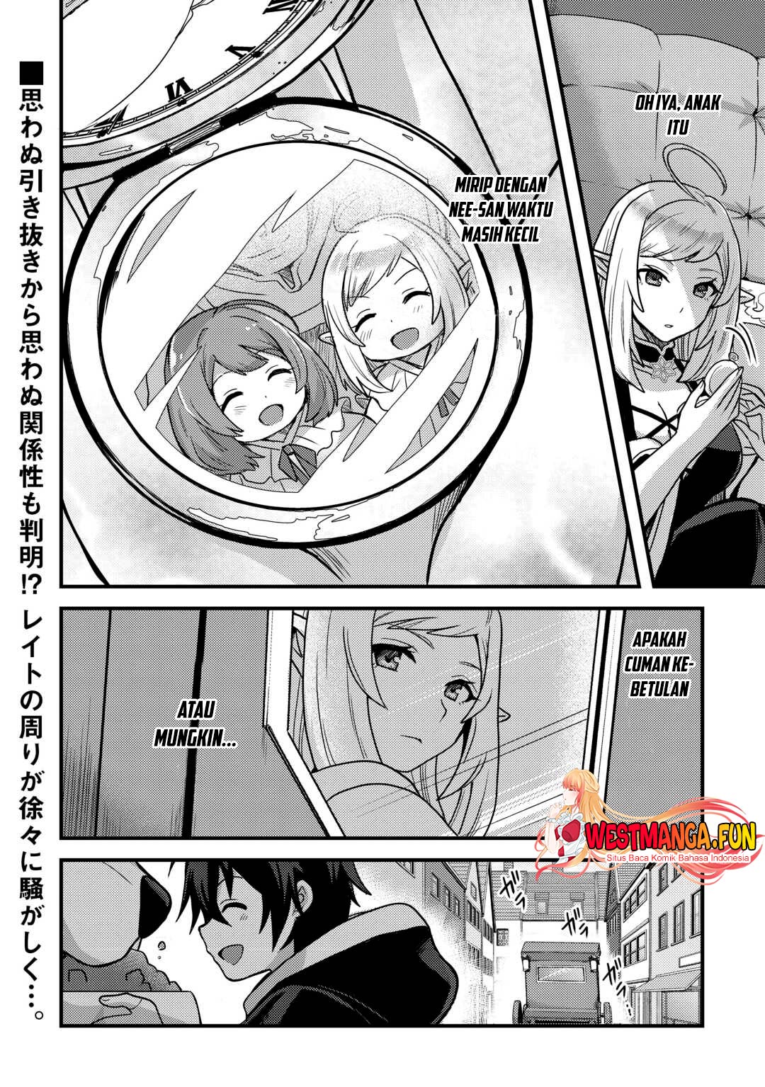 Fuguushoku To Baka Ni Saremashita Ga Jissai Wa Sorehodo Waruku Arimasen? Chapter 38