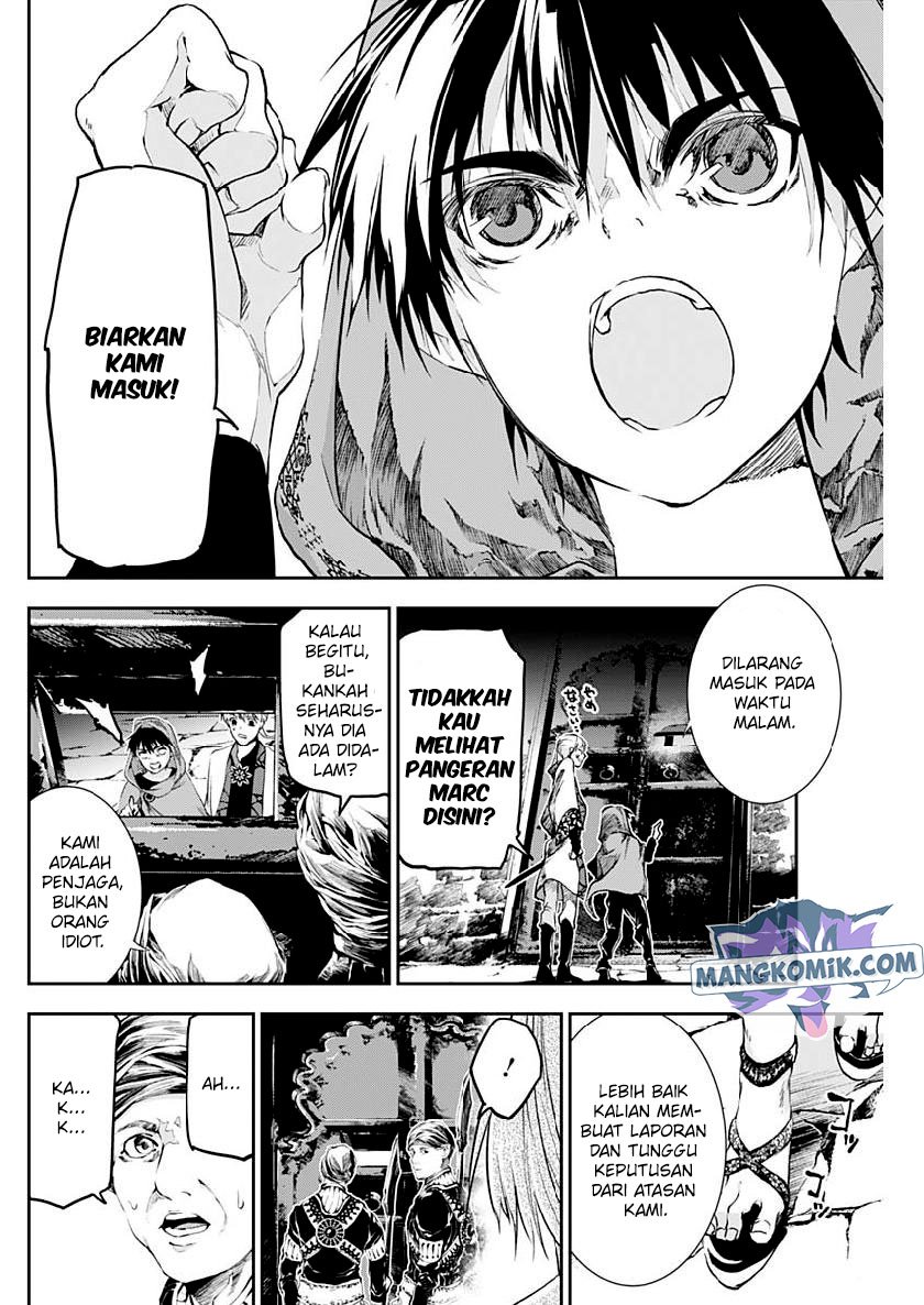 Doujigun Kan Chapter 28