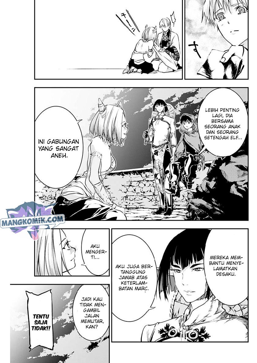 Doujigun Kan Chapter 28