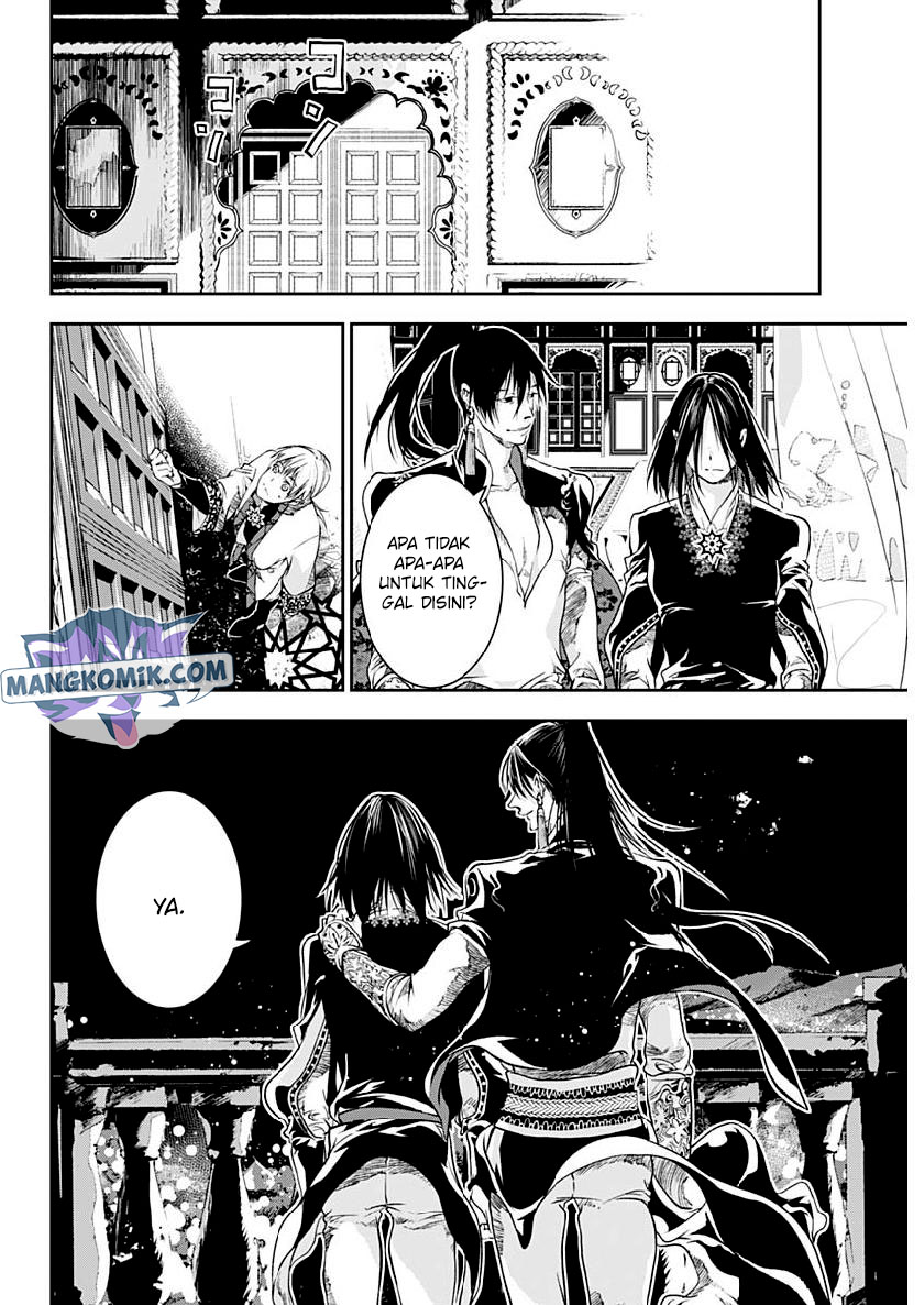 Doujigun Kan Chapter 30