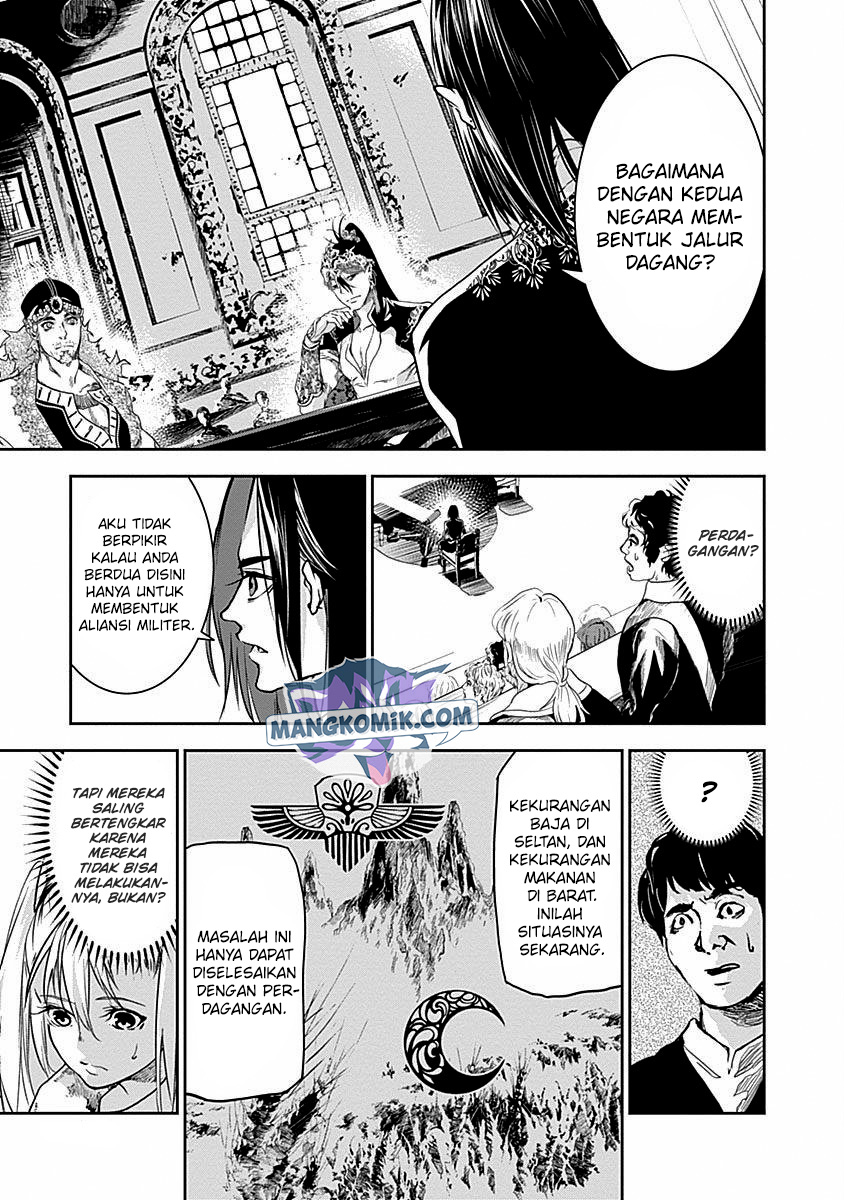 Doujigun Kan Chapter 31