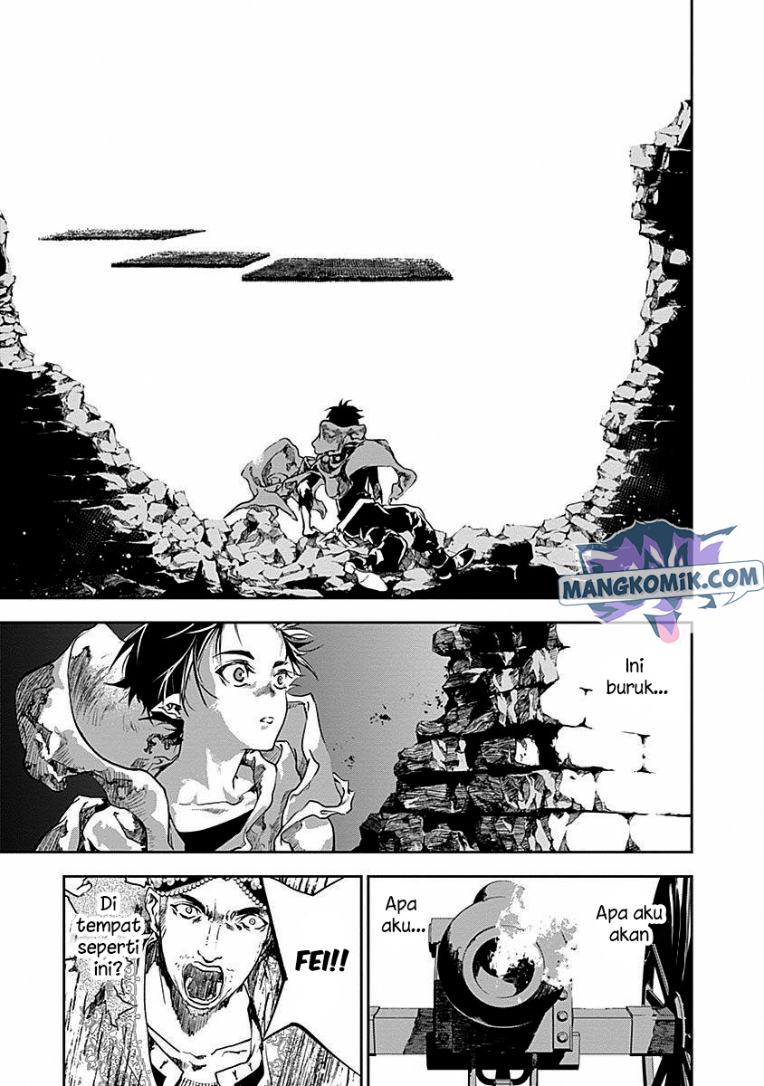 Doujigun Kan Chapter 33