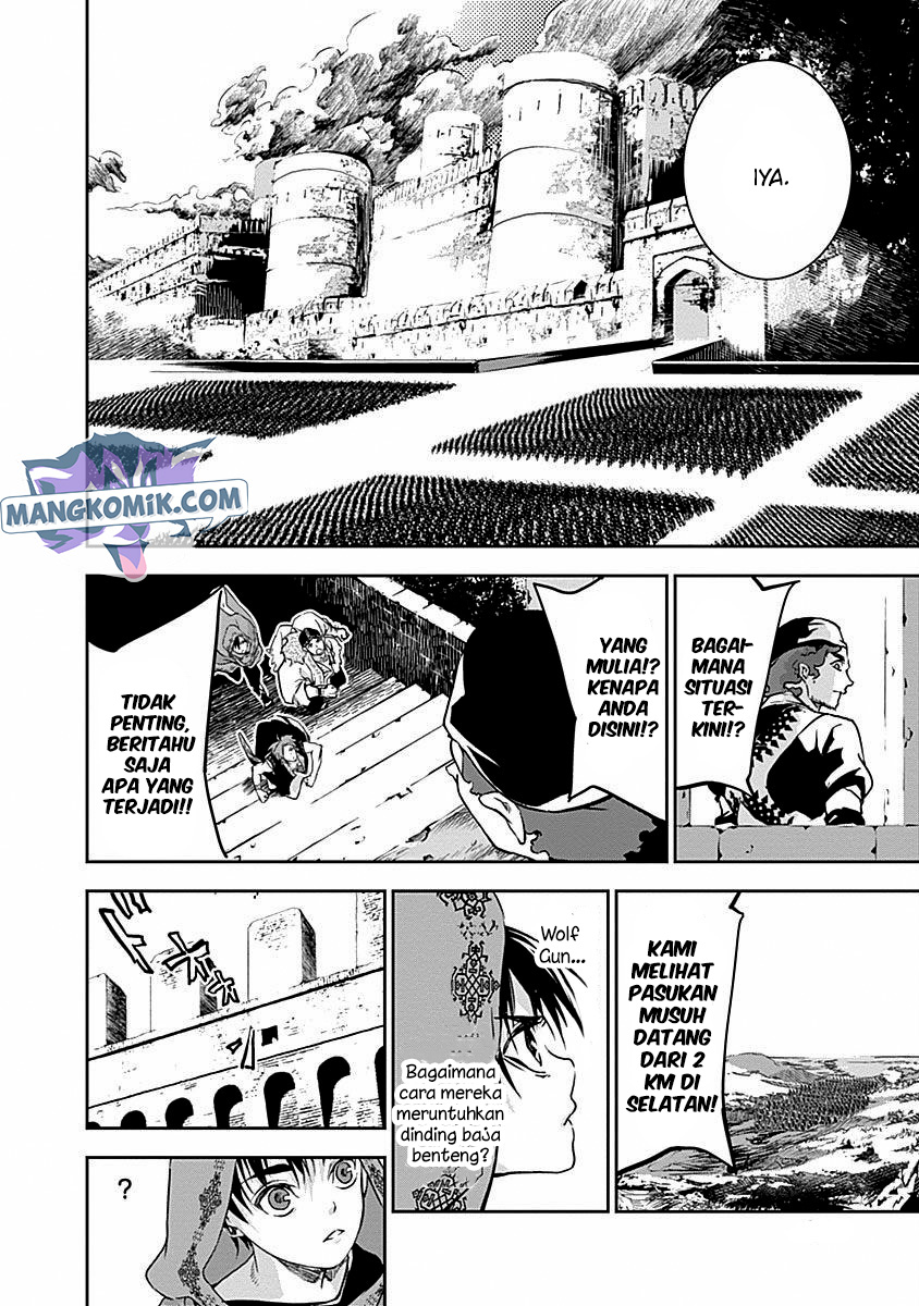 Doujigun Kan Chapter 33