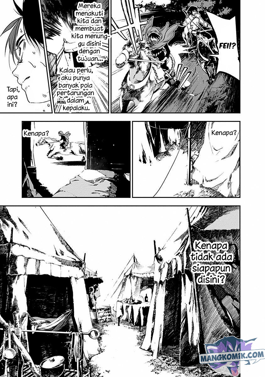 Doujigun Kan Chapter 35