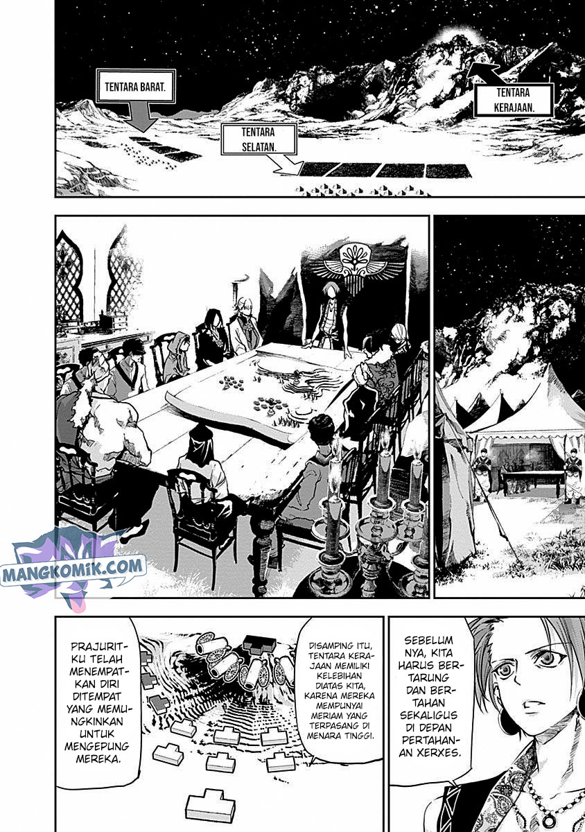 Doujigun Kan Chapter 35