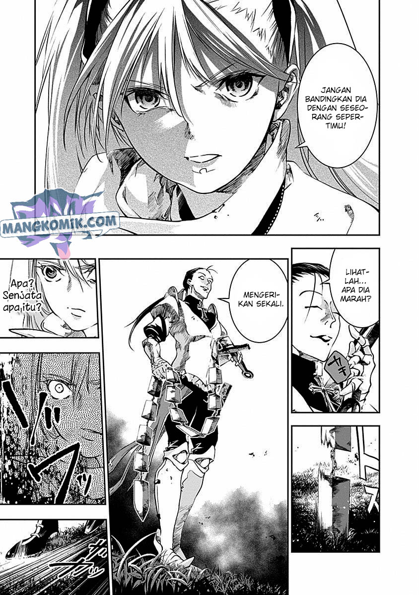 Doujigun Kan Chapter 38