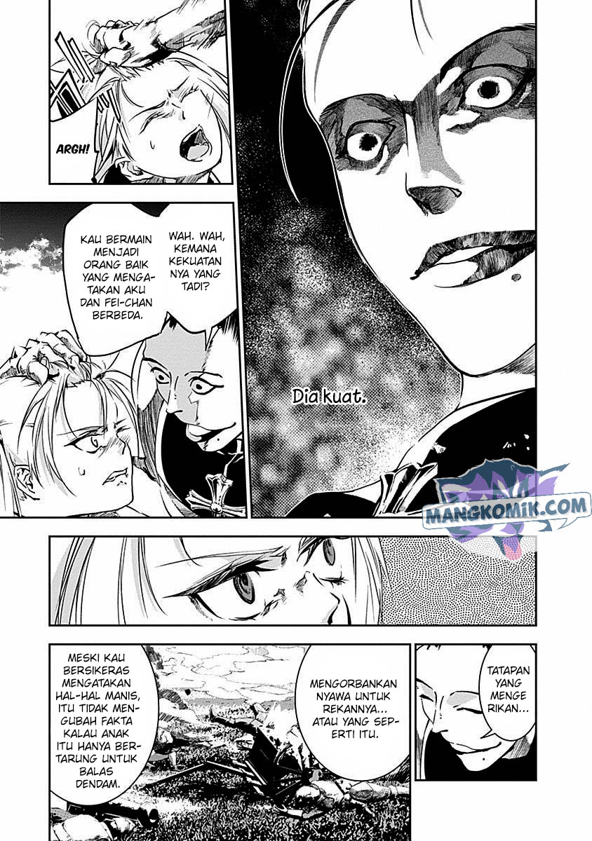 Doujigun Kan Chapter 38