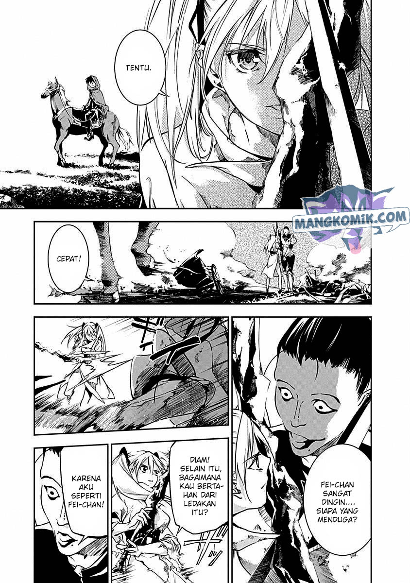 Doujigun Kan Chapter 38