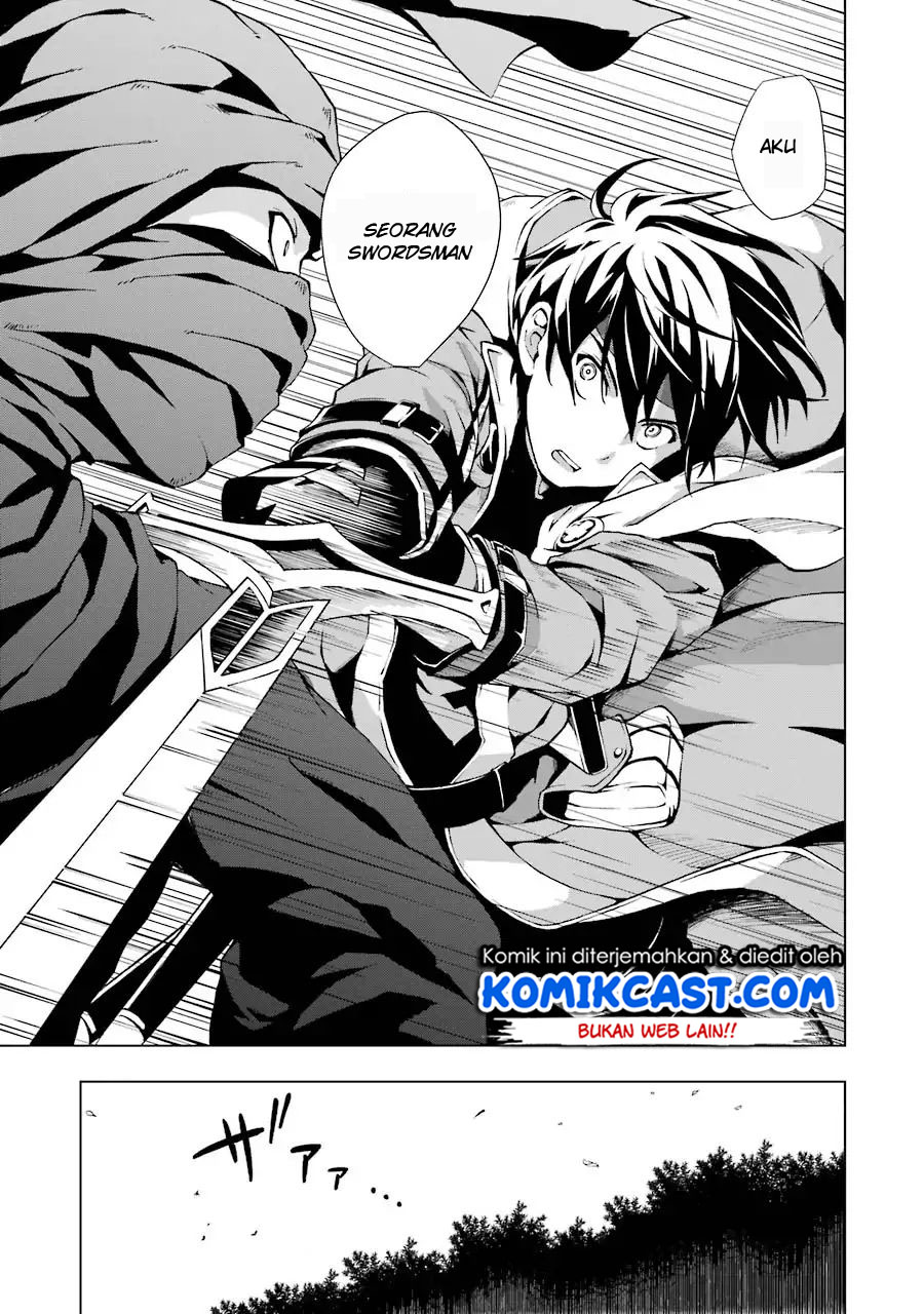 The Swordsman Called the Countless Swords Sorcerer Chapter 1.1