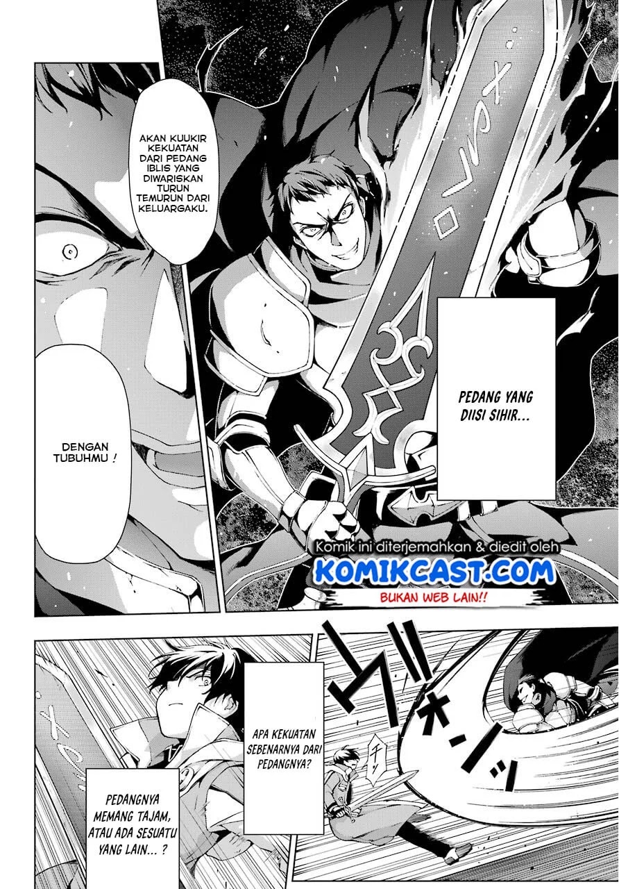 The Swordsman Called the Countless Swords Sorcerer Chapter 10