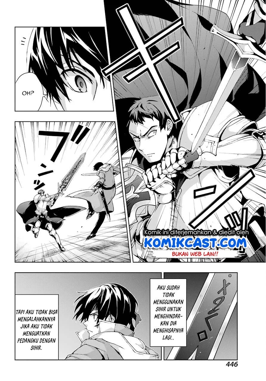 The Swordsman Called the Countless Swords Sorcerer Chapter 10