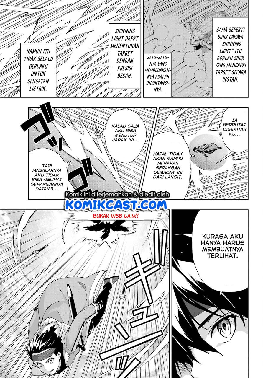 The Swordsman Called the Countless Swords Sorcerer Chapter 14