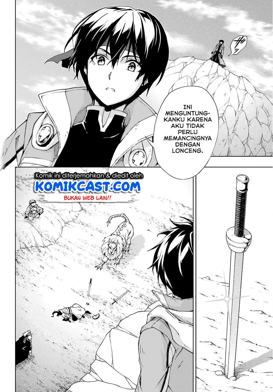 The Swordsman Called the Countless Swords Sorcerer Chapter 14